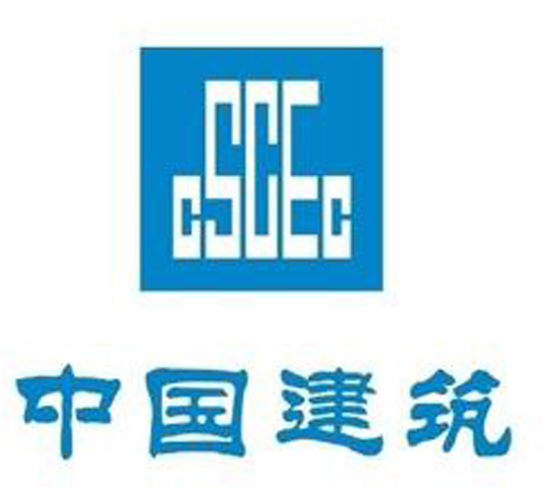 崇信合作伙伴