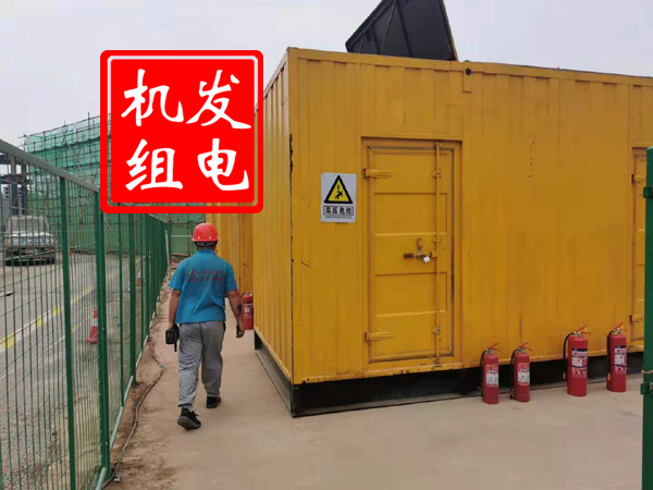 崇信出租发电机常规保养内容