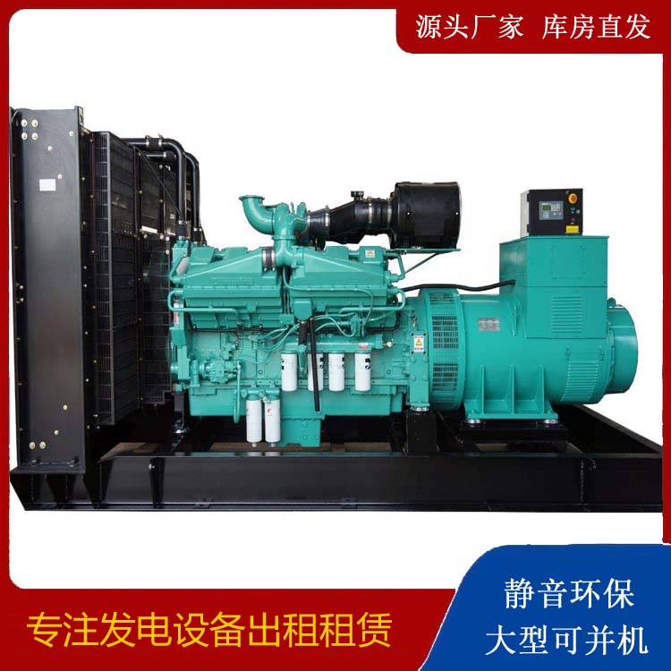 崇信租赁发电机 柴油发电机组备件的清洗方法