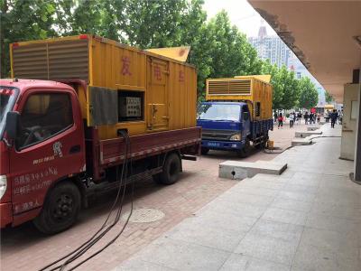 崇信发电车租赁-关于柴油发电机电压问题