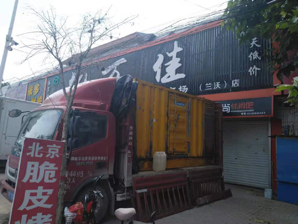 崇信出租发电机-汽油发电机油耗怎么计算
